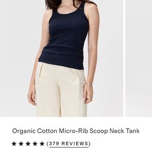 Quince Organic Cotton Tank - Navy